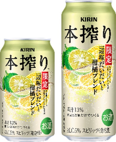選び抜いた素材のこだわりによる、今しか味わえない特別なおいしさ 選び抜いた素材のこだわりによる、今しか味わえない特別なおいしさ