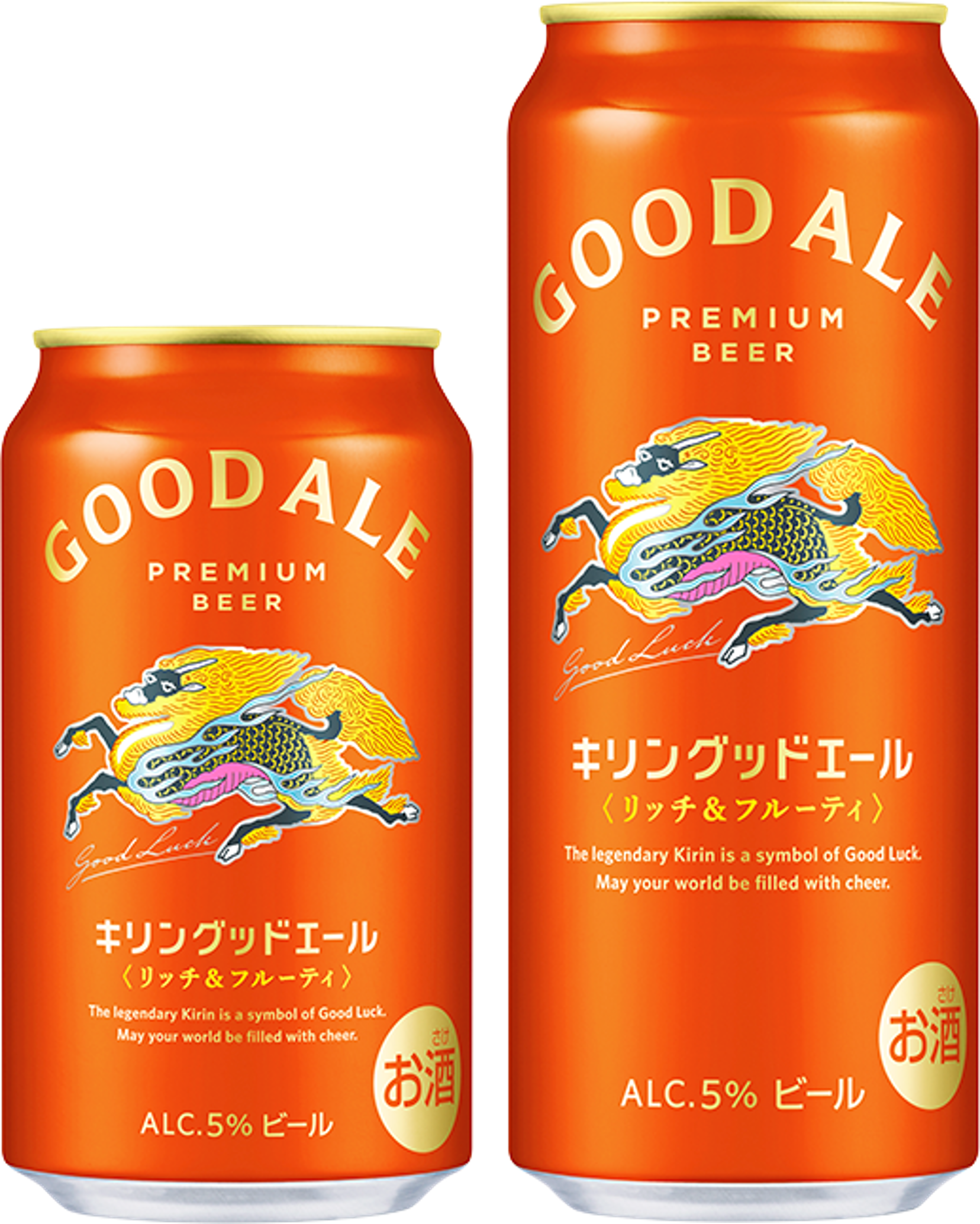 熊本県産和柑橘の爽快な香りと深い余韻が楽しめる メルシャン初