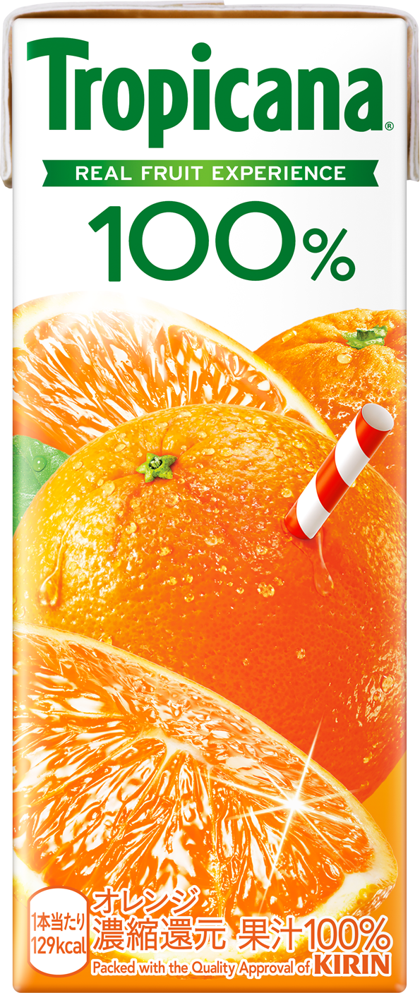 キリンビバレッジ 一部商品の価格改定について | キリン