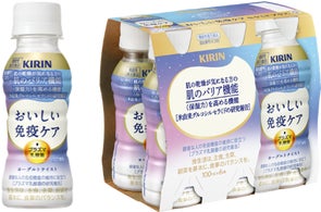 ジョニーウォーカー ブラックラベル 12年 アイラ オリジン」数量限定で ジョニーウォーカー ブラックラベル 12年 アイラ オリジン」数量限定で