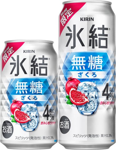 キリン 氷結®無糖 ざくろ ALC.4%(期間限定)