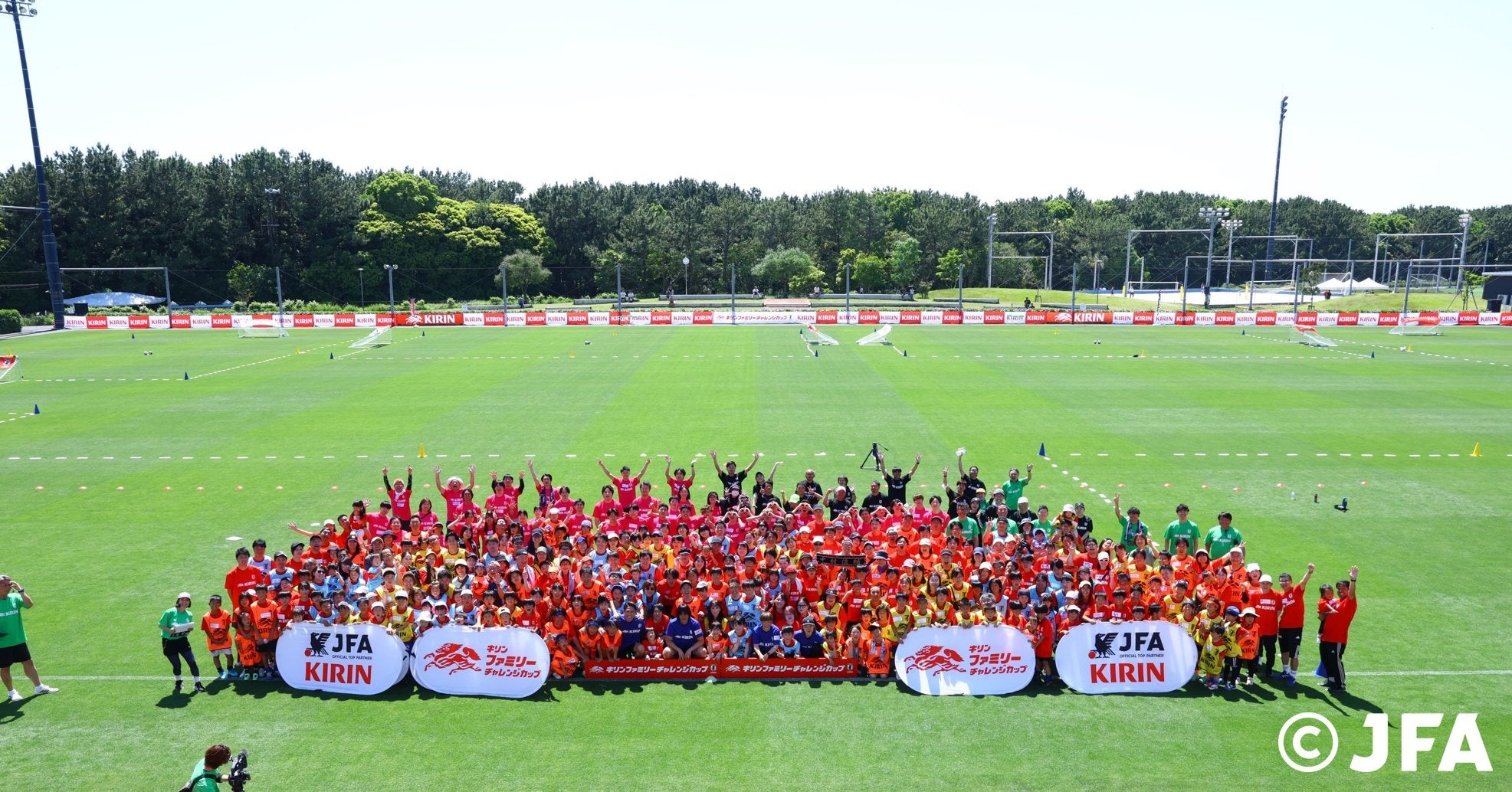 みんなでできる“ウォーキングフットボール”で、日本中を笑顔に。JFA×KIRIN共催「キリンファミリーチャレンジカップ2026 in大阪」を ...