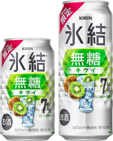 キリン 氷結(R)無糖 キウイ ALC.7%(期間限定)