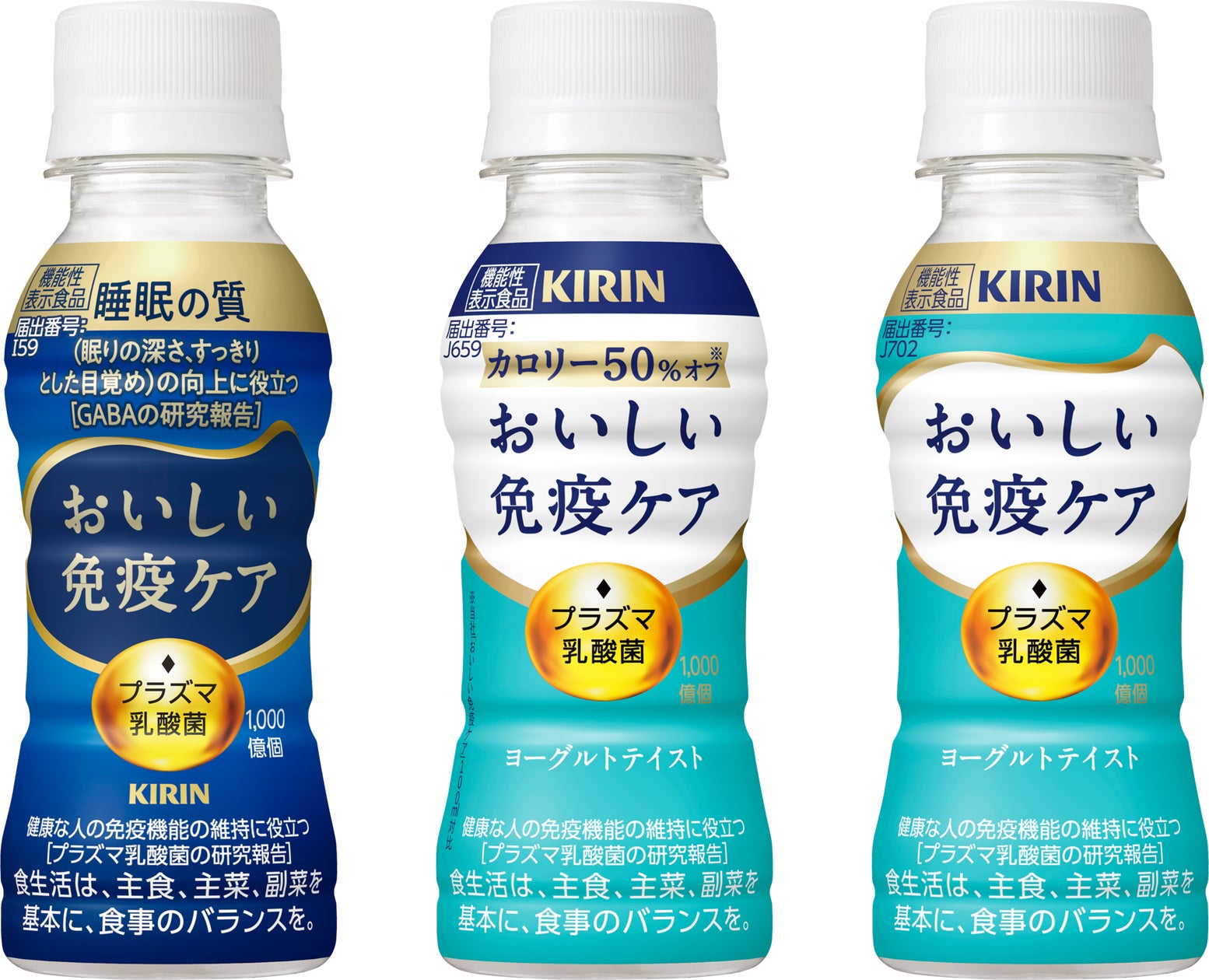 まぐろのまち・塩竈市で「三陸塩竈ひがしもの」が旬を迎える