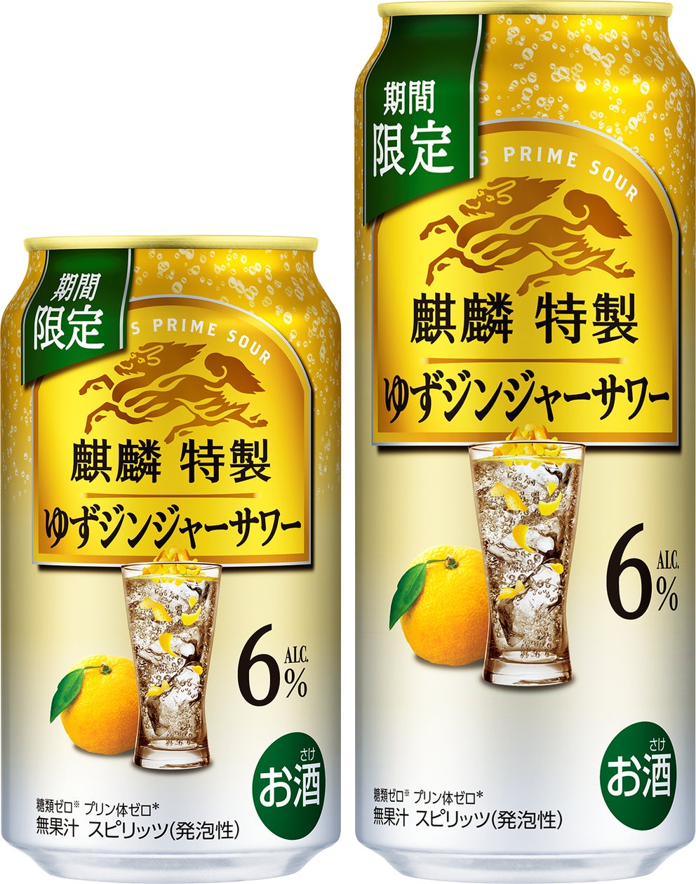幕張がパン好きの聖地に!『パンのフェス』いよいよ開幕!全国の人気店が豊砂公園に集結&会場マップ公開!