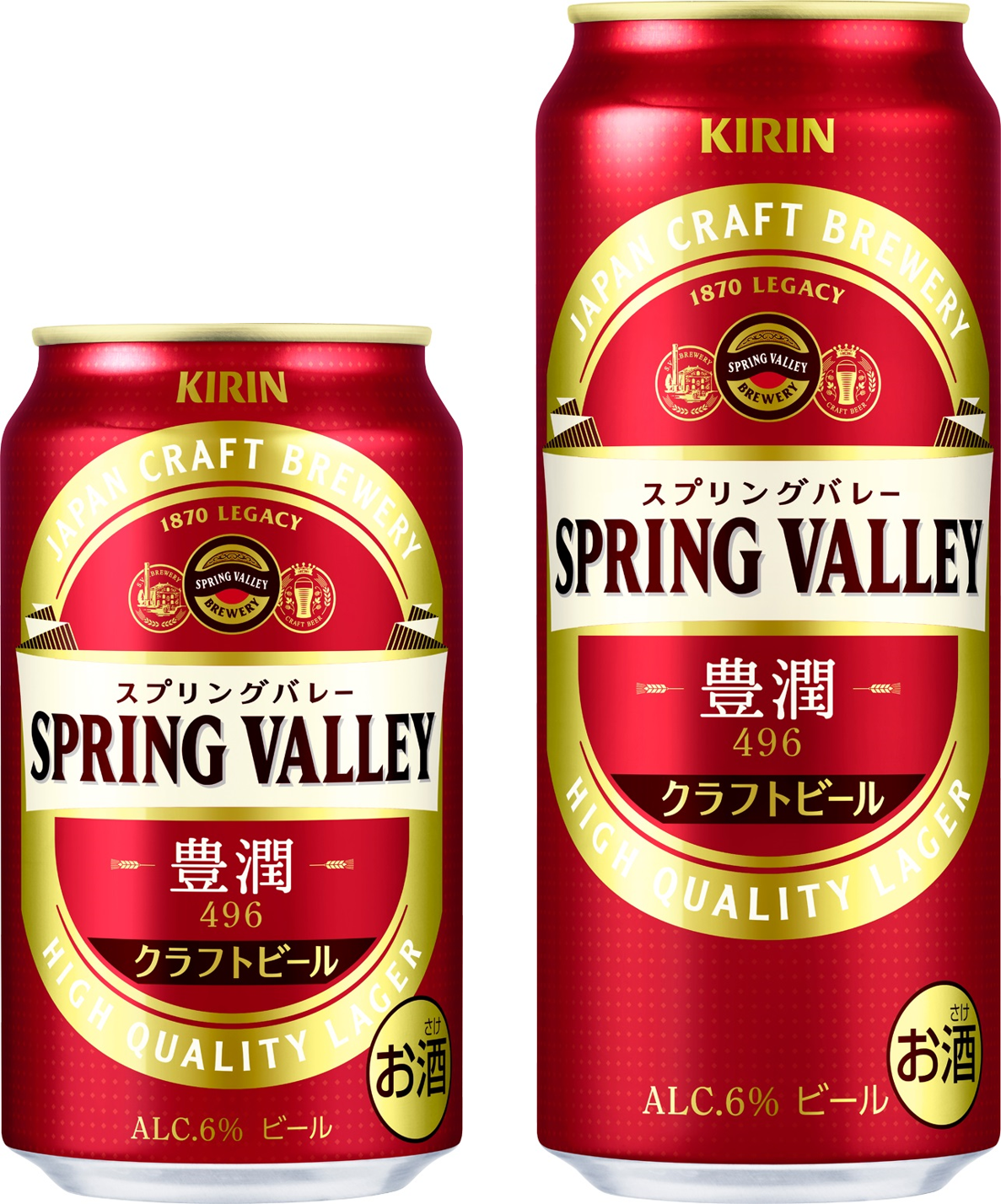 日本産ホップ「IBUKI」を一部使用することで、よりバランスの