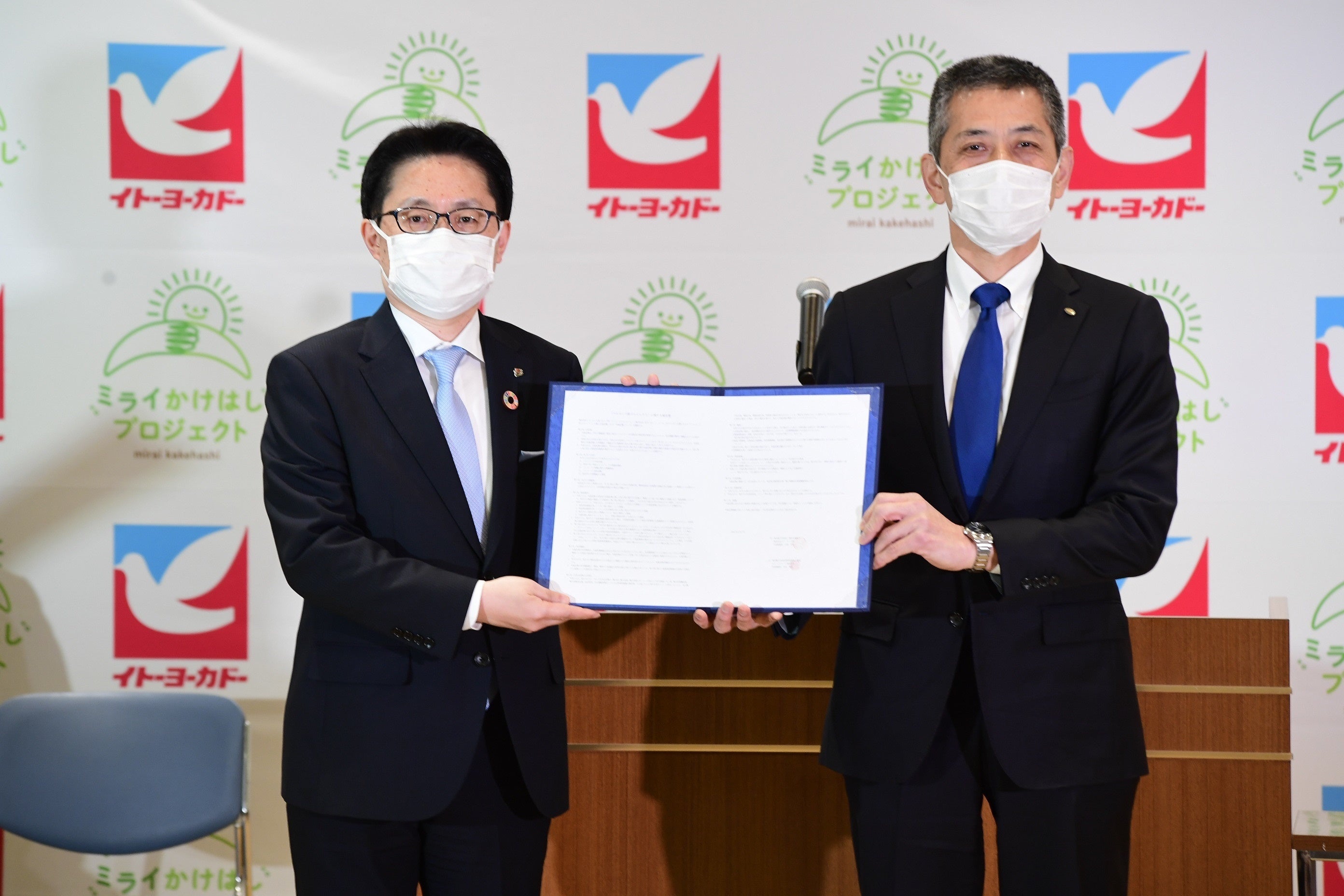 左から山本哲也様、吉村透留