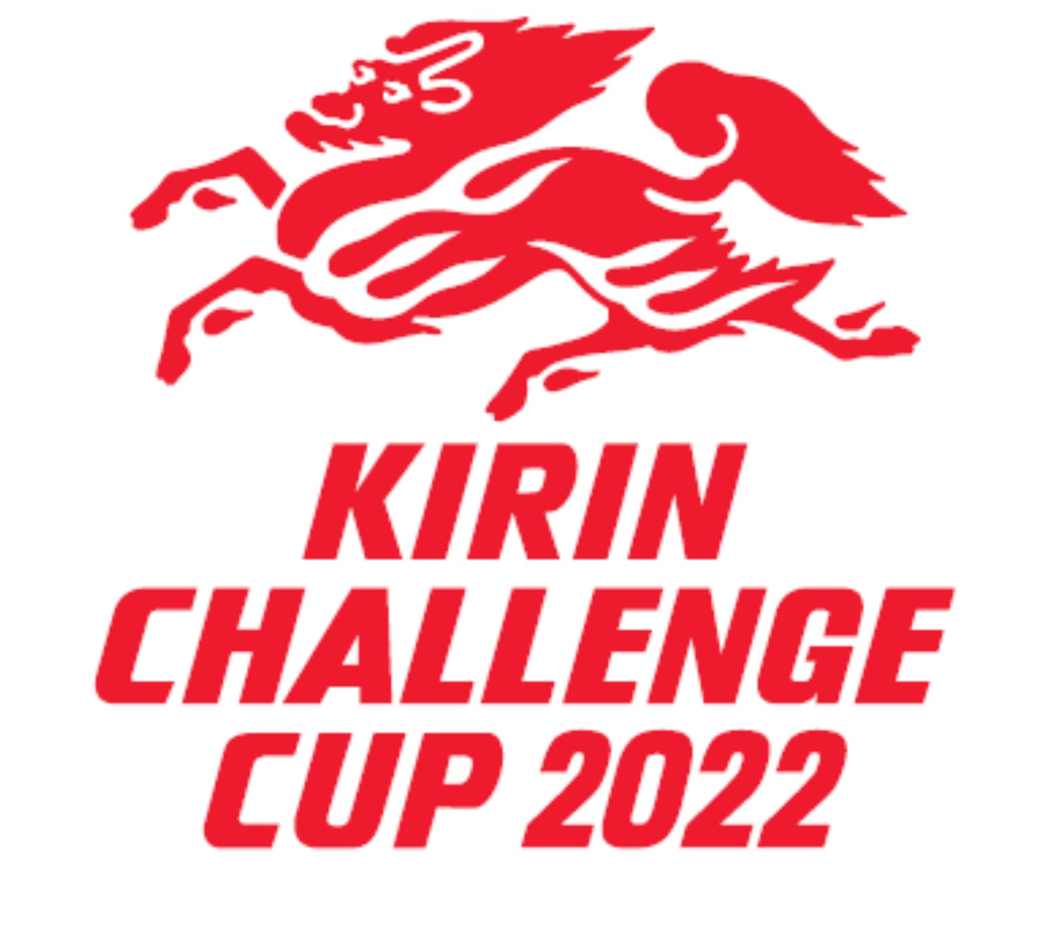 6月6日 月 開催 キリンチャレンジカップ22 サッカー日本代表の対戦国がブラジル代表に決定 キリンホールディングス株式会社のプレスリリース 6月6日 月 開催 キリンチャレンジカップ22 サッカー日本代表の対戦国がブラジル代表に決定 キリンホールディングス株式会社のプレスリリース