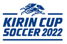 6月10日 金 6月14日 火 開催 キリンカップサッカー22 の参加国が決定 キリンホールディングス株式会社のプレスリリース 6月10日 金 6月14日 火 開催 キリンカップサッカー22 の参加国が決定 キリンホールディングス株式会社のプレスリリース