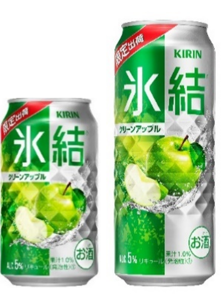 氷結®」ブランドから、夏にぴったりの爽快なおいしさの限定フレーバー