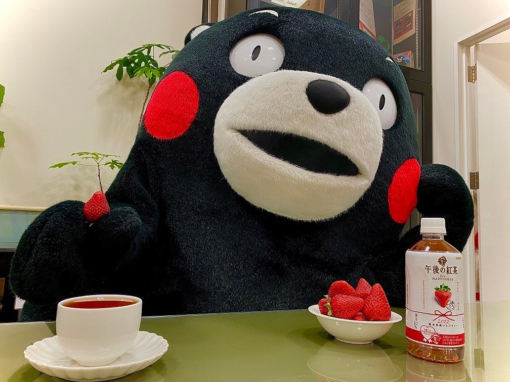 ©2010熊本県くまモン