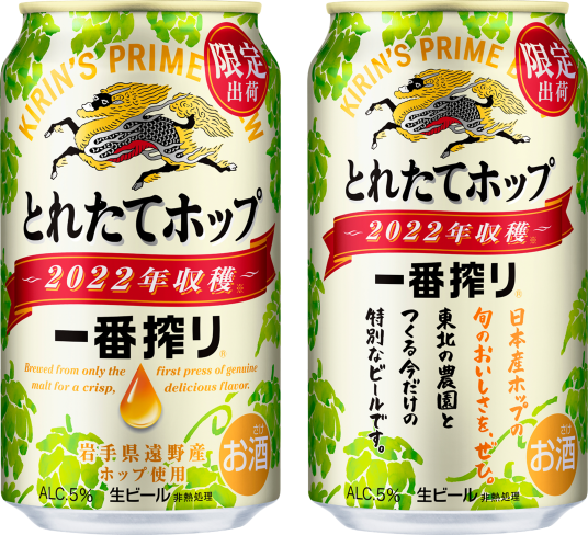 　　　表面　　　　　　裏面