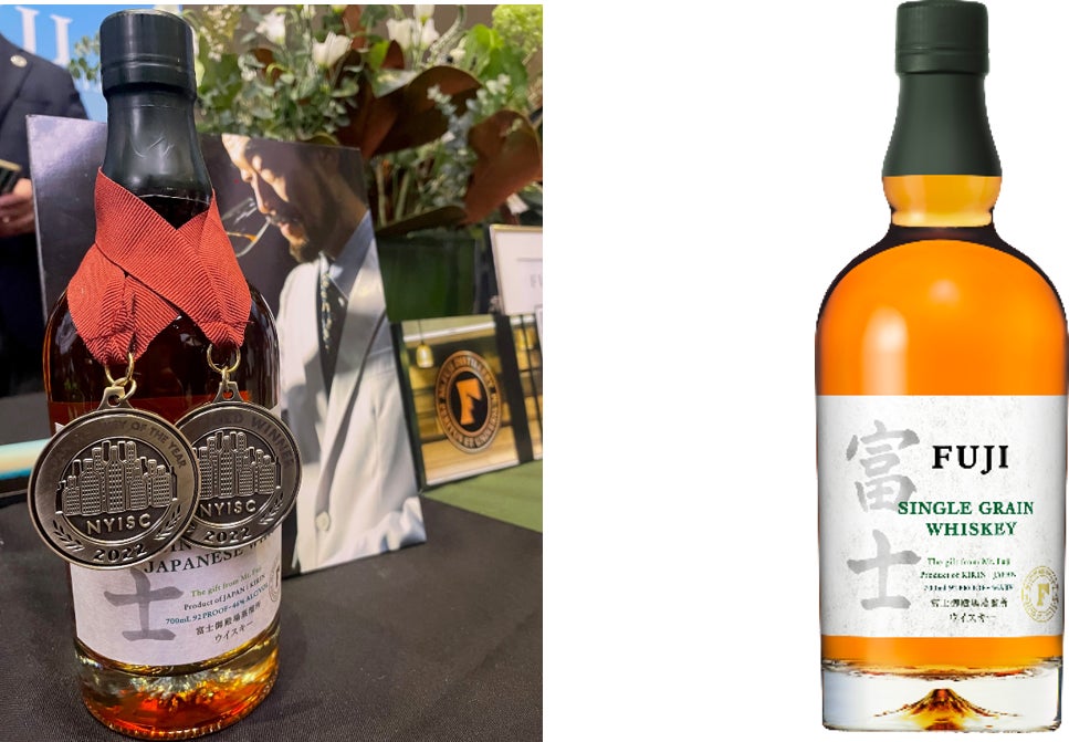 1年保証』 キリンビール シーグラム ウイスキー 大きなオブジェ