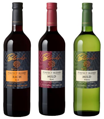Mercian Wines(メルシャン・ワインズ)」から「メルシャン・ワインズ Mercian Wines(メルシャン・ワインズ)」から「メルシャン・ワインズ