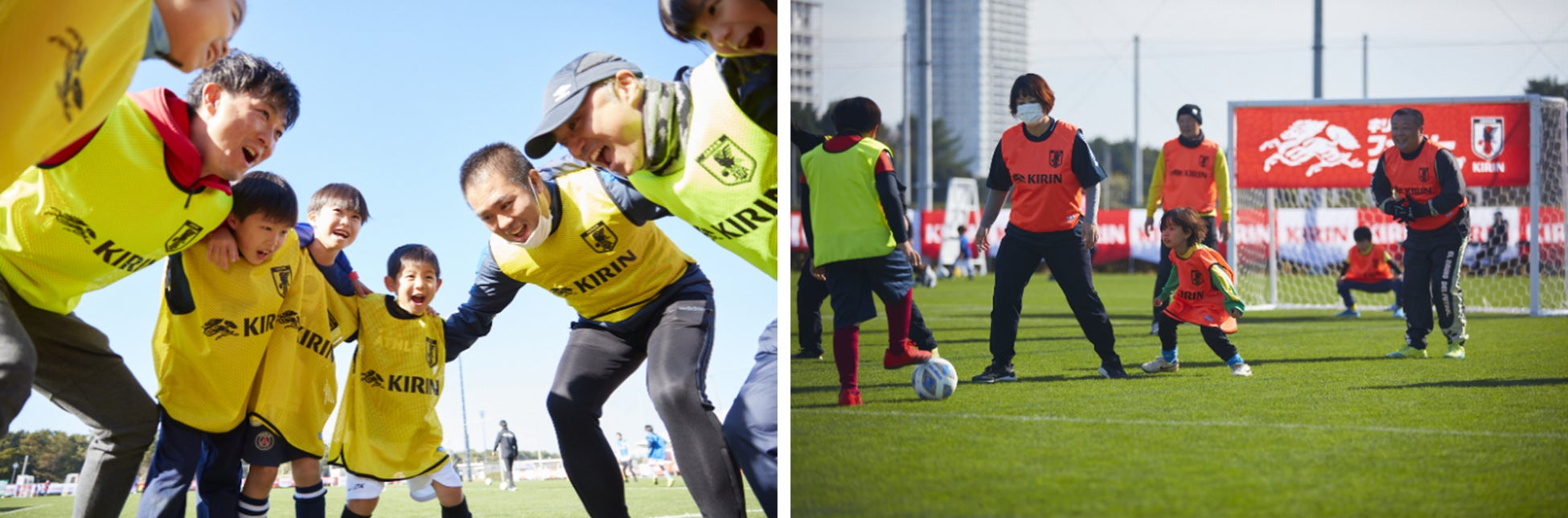 JFA×KIRIN共催「キリンファミリーチャレンジカップ」5/6(土)大阪府J JFA×KIRIN共催「キリンファミリーチャレンジカップ」5/6(土)大阪府J