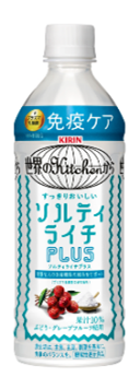 果汁10％ ぶどう・グレープフルーツ使用