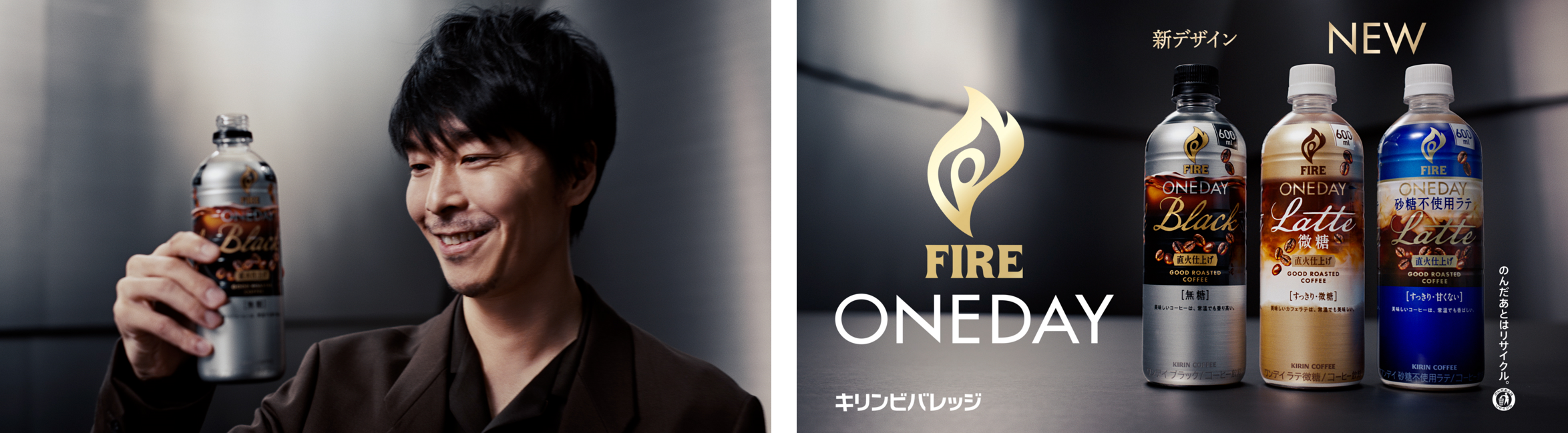 使用1回極美品】リブレep41 ファイヤー+ゴールド リブレ/LIVRE】EP41