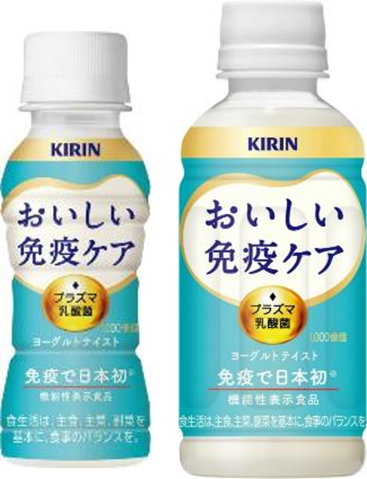 おいしい免疫ケア　免疫で日本初　プラズマ乳酸菌　120個 おいしい免疫ケア｜免疫で日本初！機能性表示食品 プラズマ