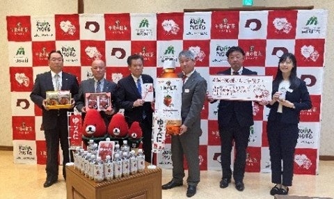 <2024年2月「午後の紅茶」JA熊本経済連寄付金贈呈式>