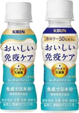 キリンの独自素材「プラズマ乳酸菌」入り飲料、販売好調!1~3月 キリンの独自素材「プラズマ乳酸菌」入り飲料、販売好調!1~3月