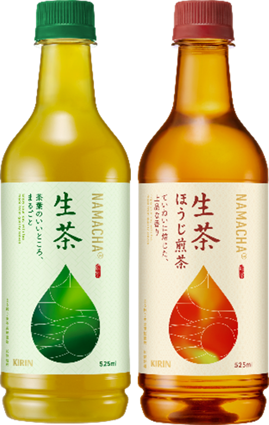 NAMACHA x YU NAGABA 食器セット ディズニー×キリン生茶 新しくなった