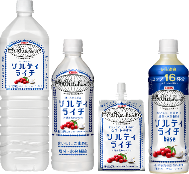 キリン 世界のKitchenから ソルティライチ／ソルティライチ