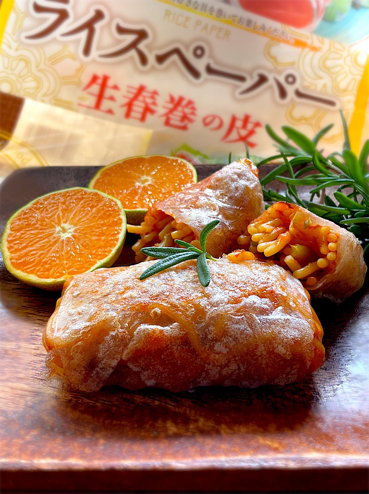 ライスペーパーナポリタン