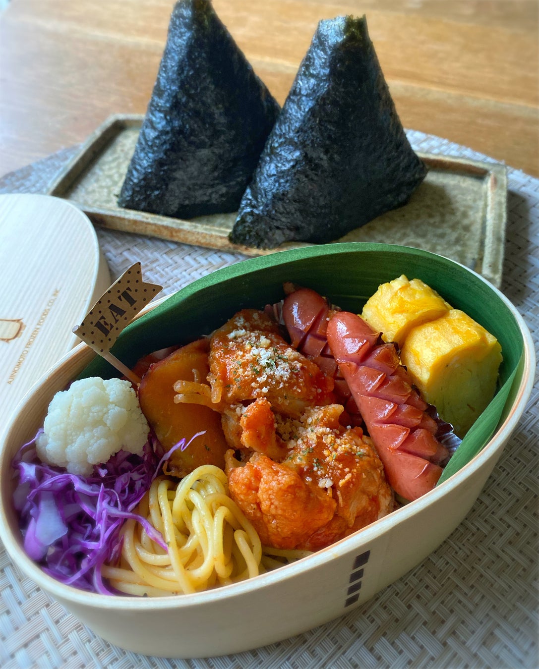 おにぎり🍙は握らないおにぎり最近この包み方を知ってからこればっかり