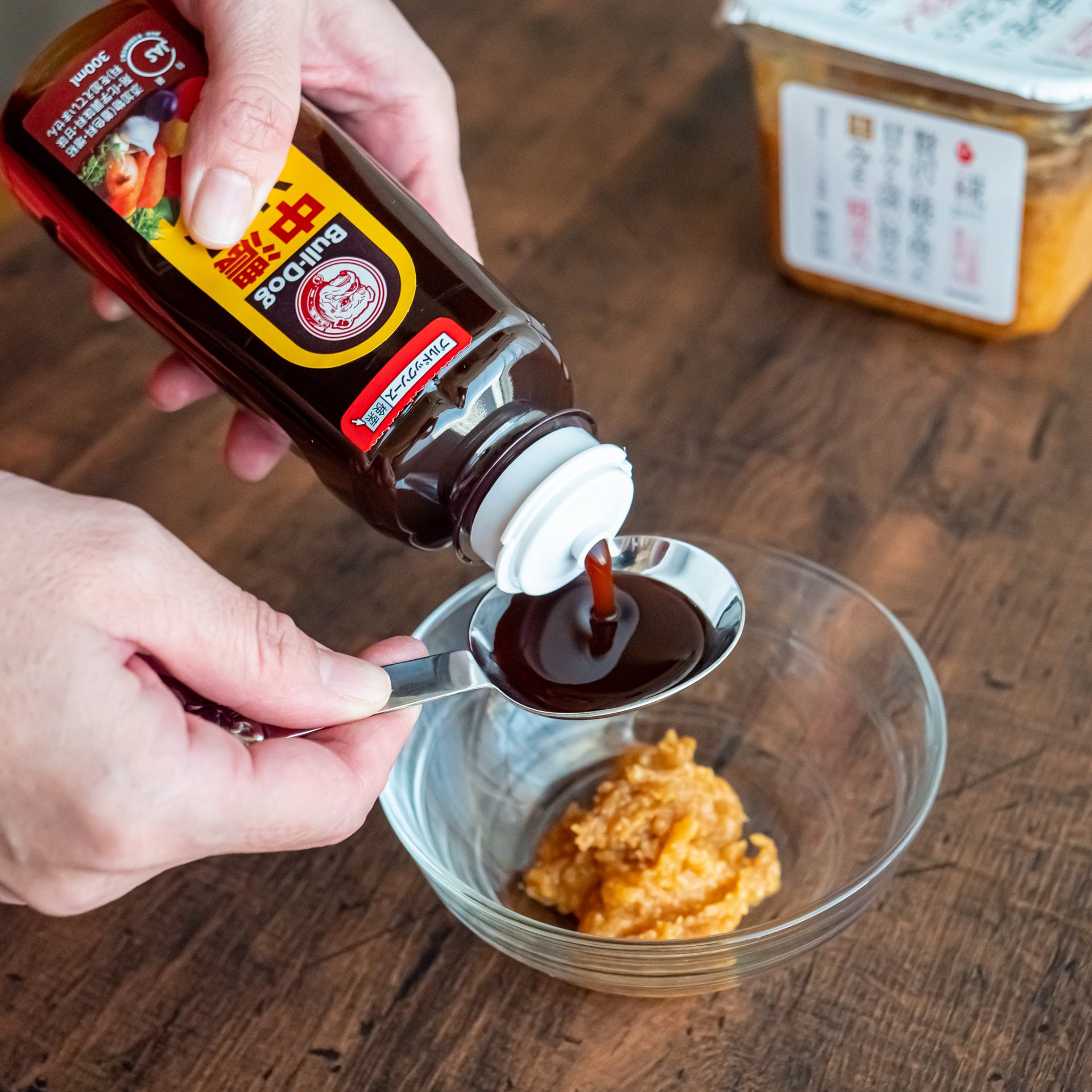 みそ：ソース＝1：2の万能味ソース