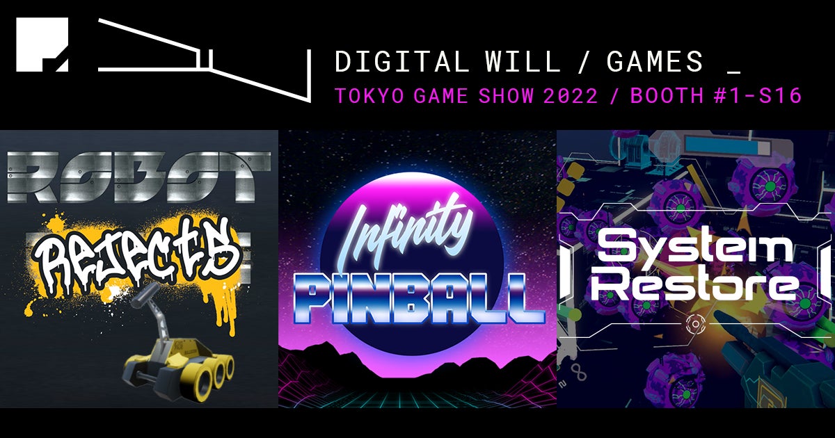 デジタル ウィルが東京ゲームショウ22の出展タイトルを発表 デジタル ウィル株式会社のプレスリリース デジタル ウィルが東京ゲームショウ22の出展タイトルを発表 デジタル ウィル株式会社のプレスリリース