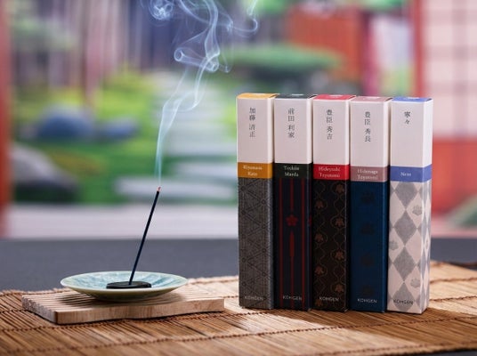 2026年度大河ドラマ「豊臣兄弟!」舞台・豊臣兄弟の出生地“中村“から秀長・秀吉の香をイメージして作られたお香「記香録」が新たに登場1月24日(土)、中村区の老舗お香専門店“香源”とドラマ館で発売開始 2026年度大河ドラマ「豊臣兄弟!」舞台・豊臣兄弟の出生地“中村“から秀長・秀吉の香をイメージして作られたお香「記香録」が新たに登場1月24日(土)、中村区の老舗お香専門店“香源”とドラマ館で発売開始