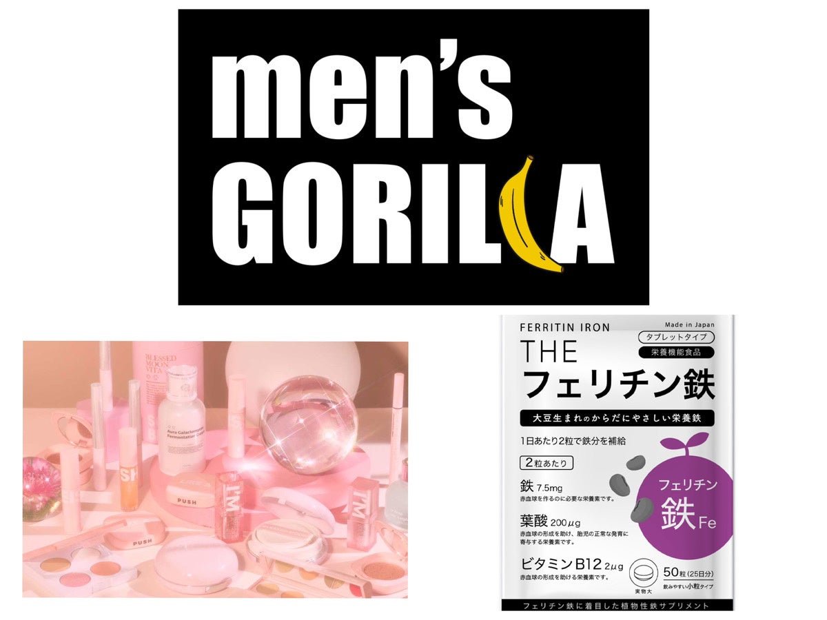 武内知子ミルキークイーン10キロ 武内知子様専用ミルキークイーン10キロ