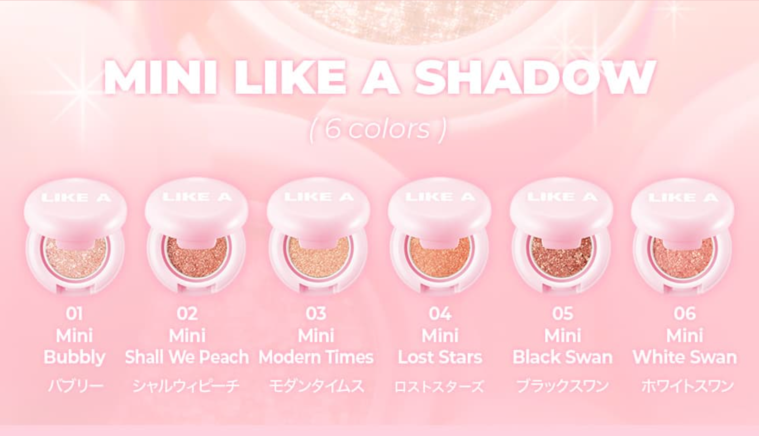 韓国コスメ　アイクリーム　単品売りも出来ます 世界最速販売スタート】日本初上陸の韓国コスメブランド＜BLESSED MOON