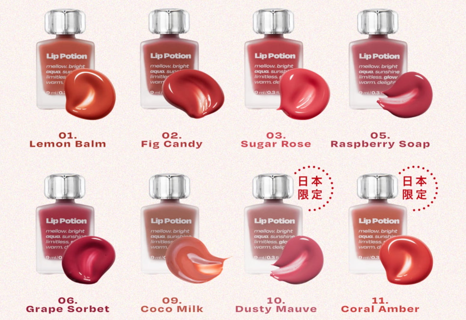 日本初上陸】韓国コスメブランド「オルタナティブステレオ 日本初上陸】韓国コスメブランド「オルタナティブステレオ