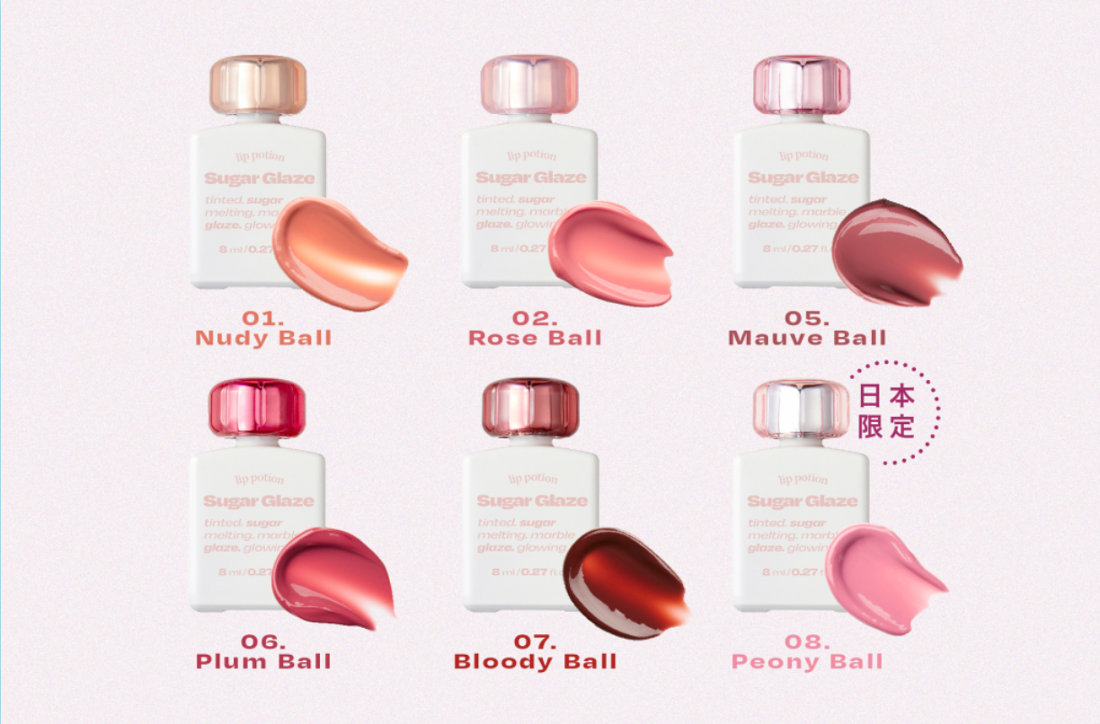 今年注目の韓国コスメブランド【オルタナティブステレオ