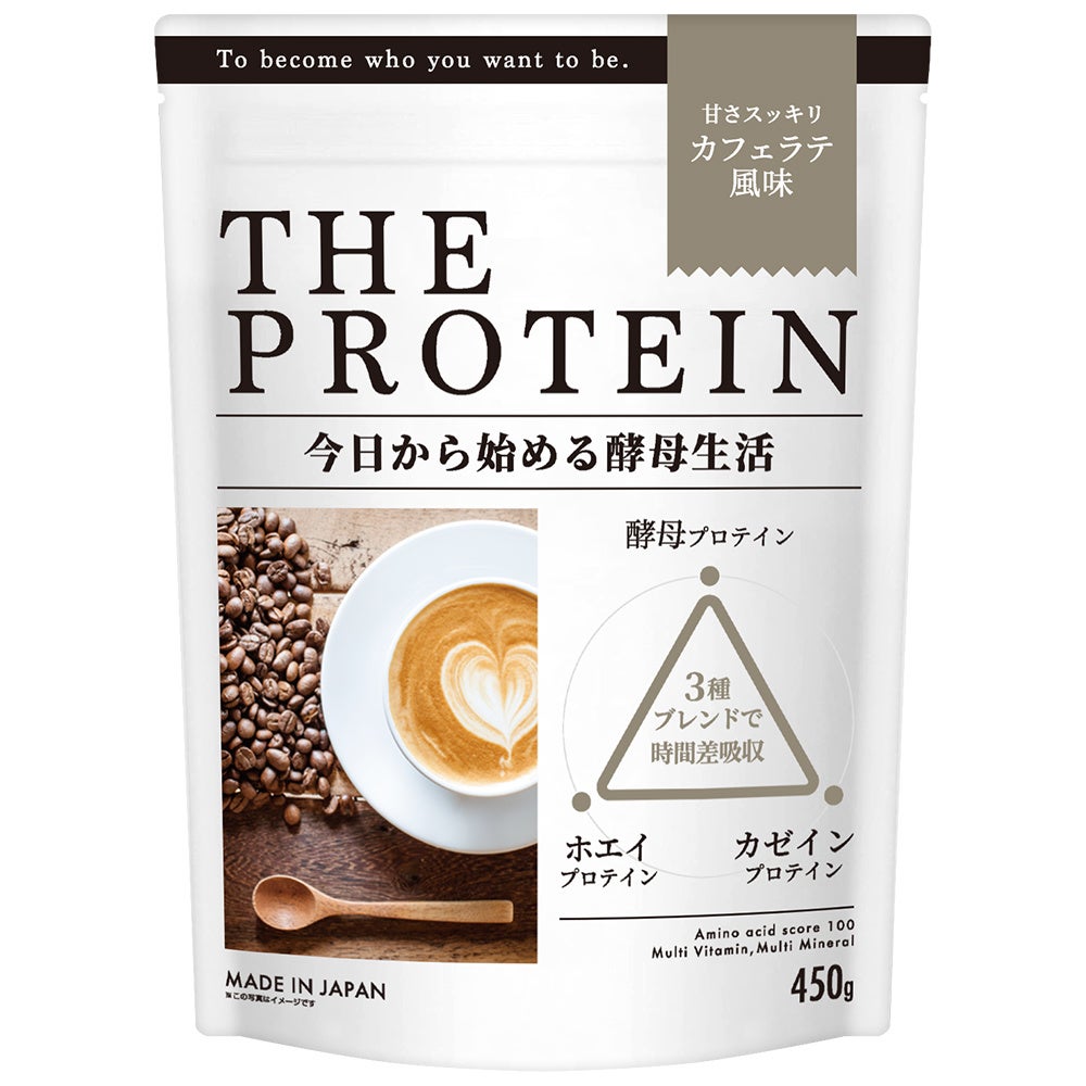 パンから抽出された地球に優しい酵母プロテインを含むダイエット