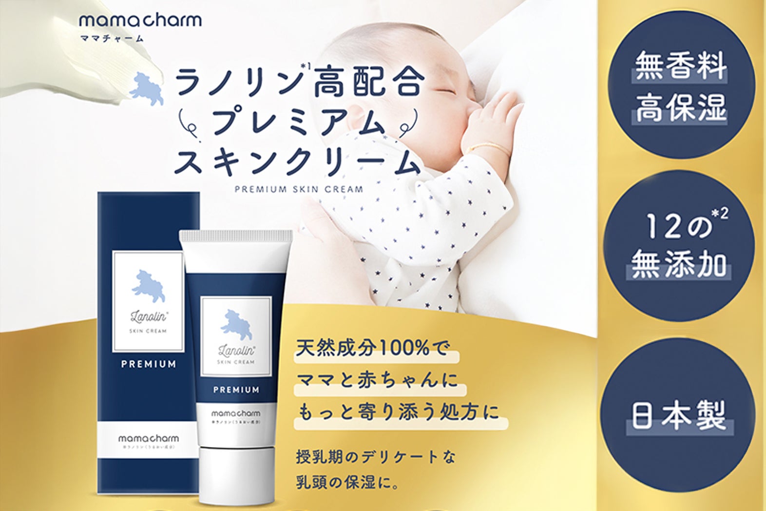 ちゃんままさん専用 ママさん専用ページ むぎちゃんママさん専用 ちゃんままさん専用 ママさん専用ページ むぎちゃんママさん専用