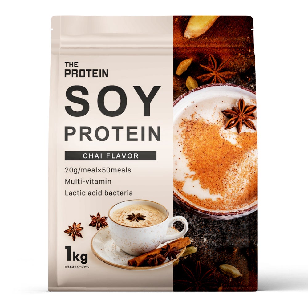 AmazonブラックフライデーSALE】「もっと自分を好きになる体験を世界に