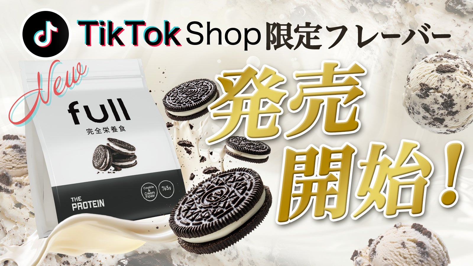 大阪の美容電気脱毛専門サロン Pinsia、白髪の「ニードル脱毛」を検討する方に向けた情報発信を強化