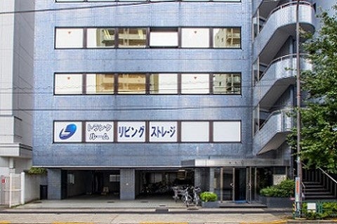 『リビングストレージ品川戸越』外観