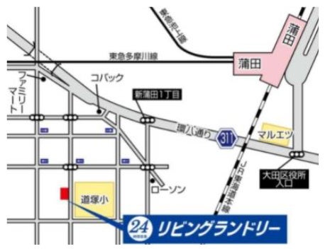 リビングランドリー新蒲田３丁目店マップ