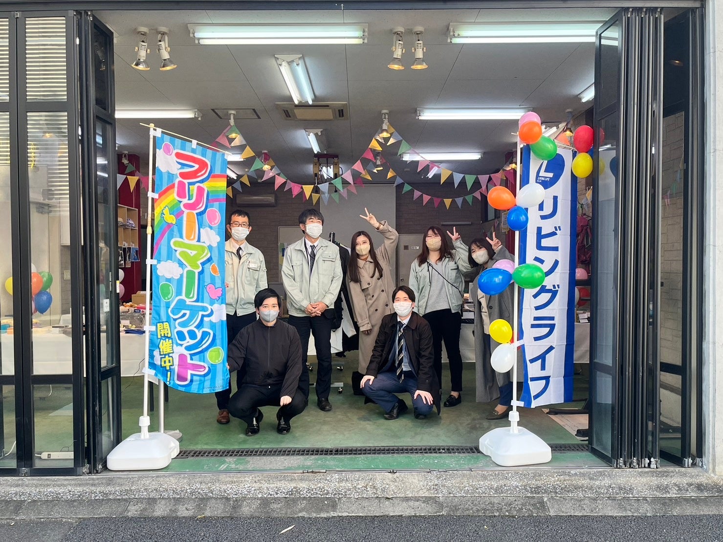 フリーマーケットを開催しました