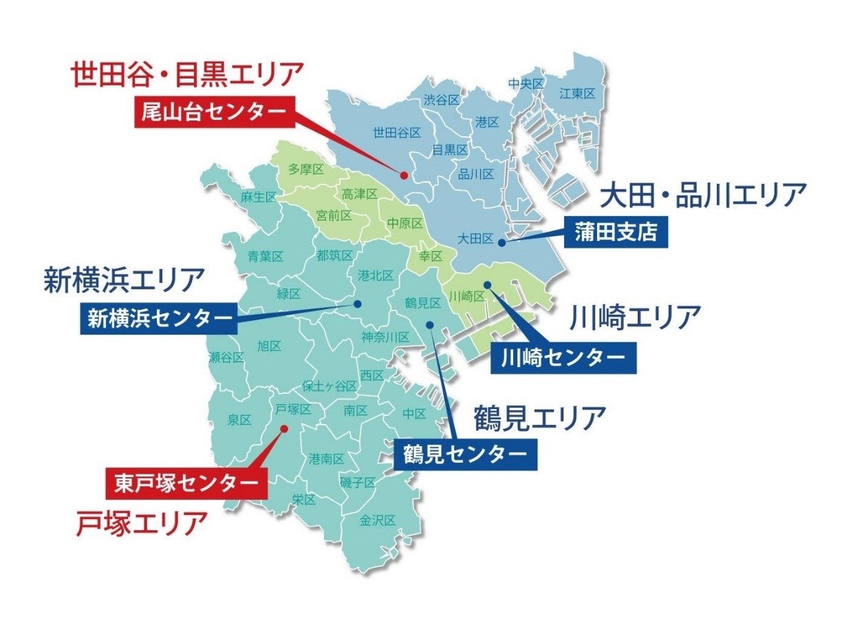 東京・神奈川で6店舗となります。