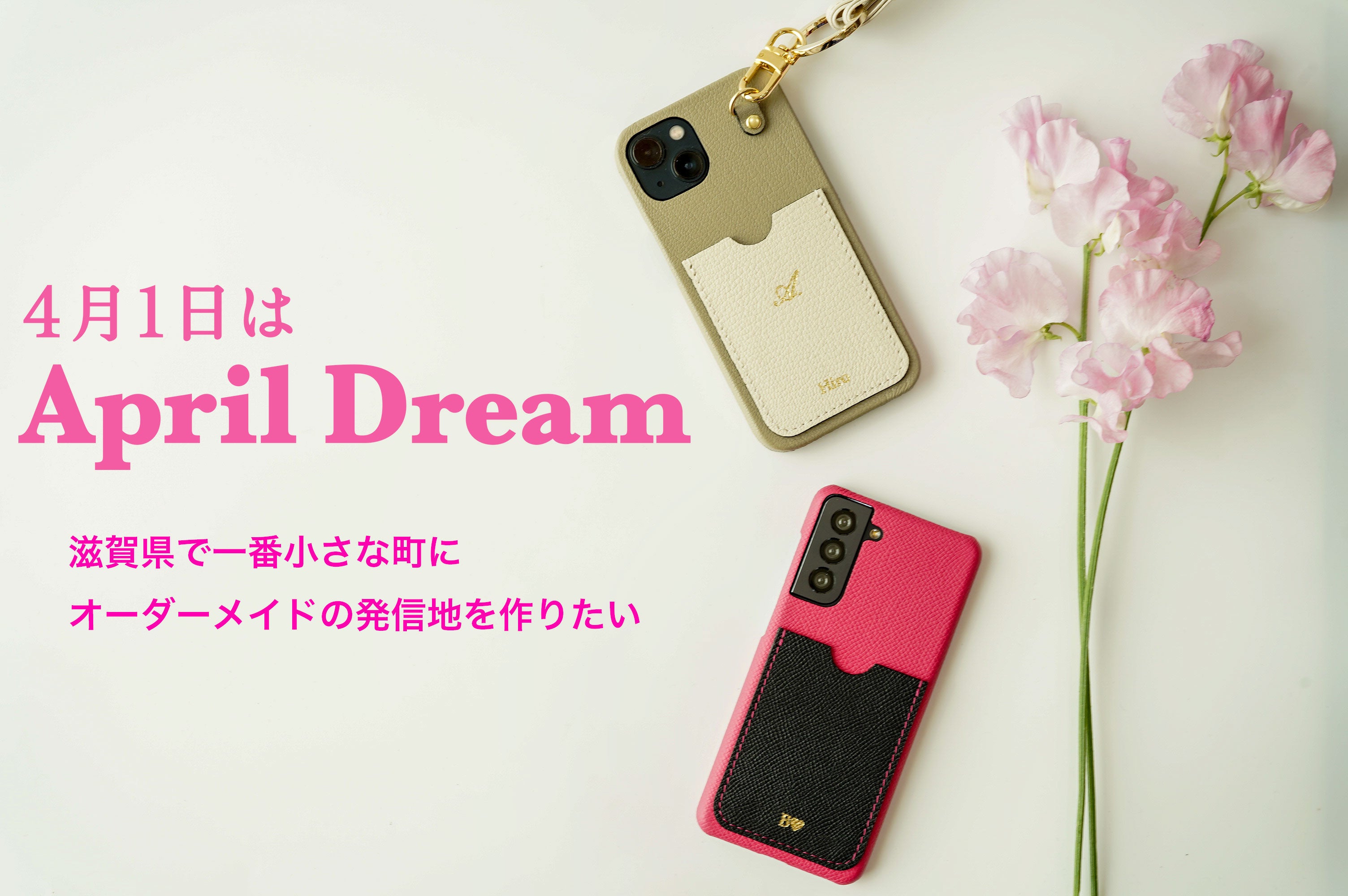 RaRaChiShop♡さま ハンドメイド カボション オーダー①