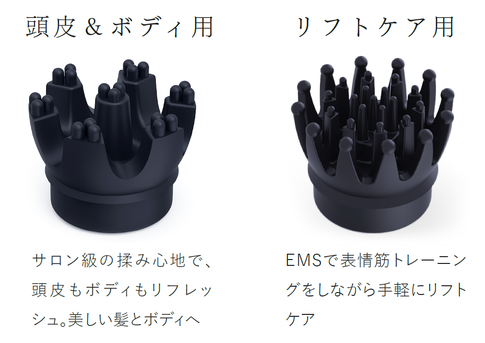NIPLUX EMS HEAD SPA PREMIUM ブラック NIPLUX公式店】EMS HEAD SPA・EMS HEAD SPA PREMIUM専用
