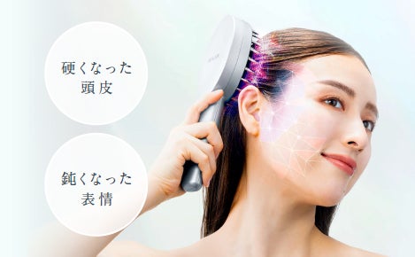 頭筋にアプローチして美顔リフトケア。ブラシ型美顔器「NIPLUX 頭筋にアプローチして美顔リフトケア。ブラシ型美顔器「NIPLUX