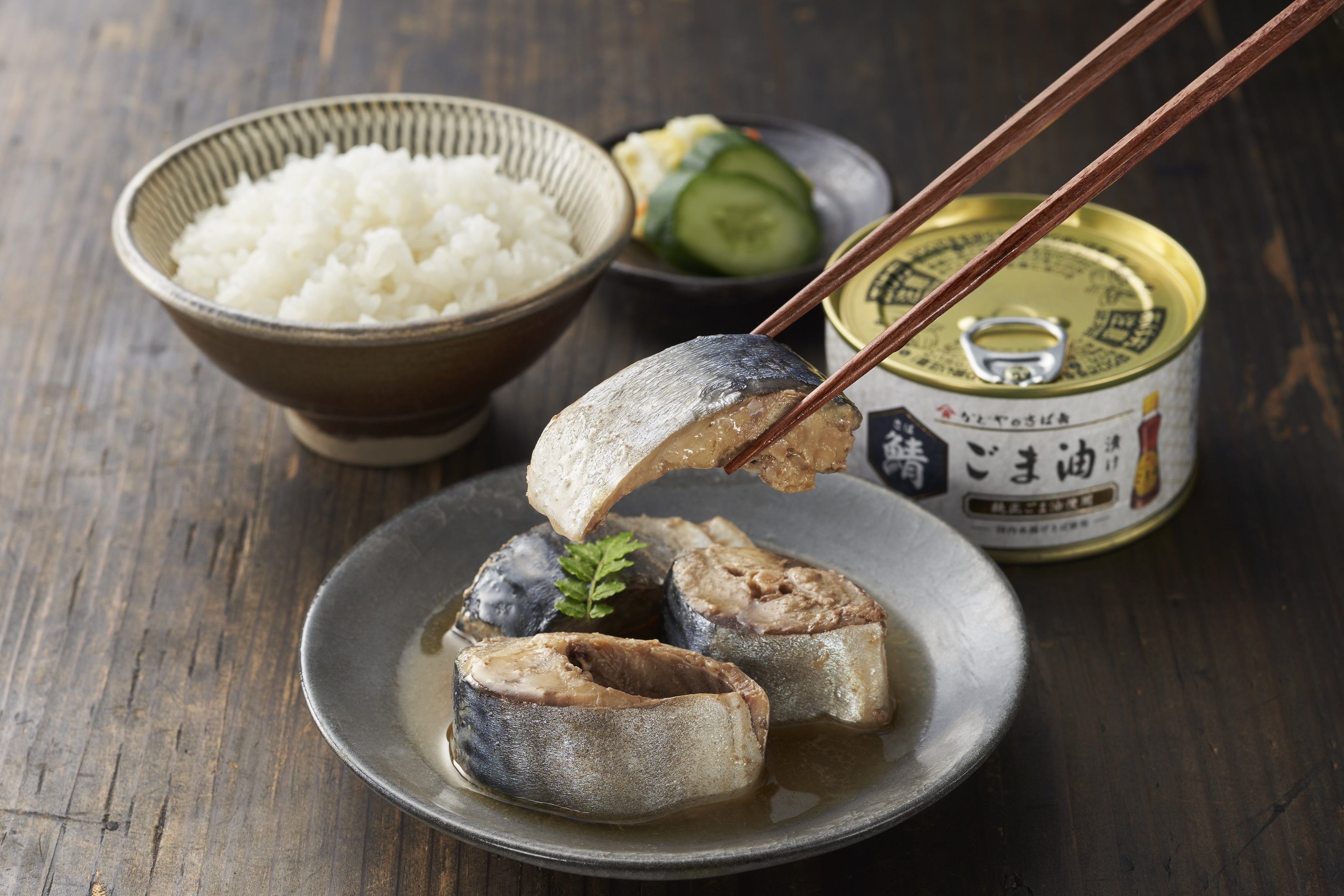 メインイメージ全体