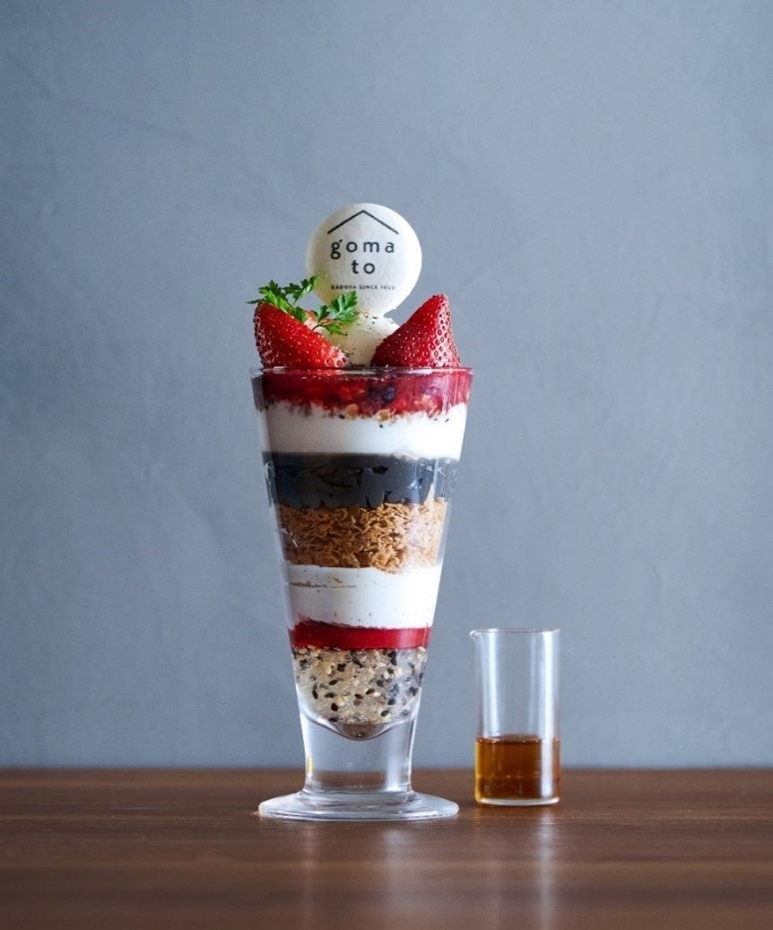 たっぷりごまとベリーのパフェ1,200円