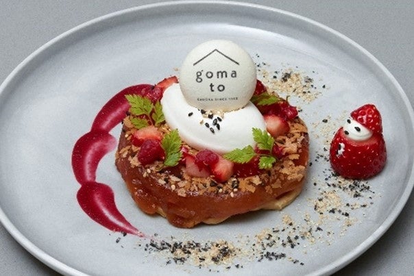 いちごとごまのタルトタタン　1,000円