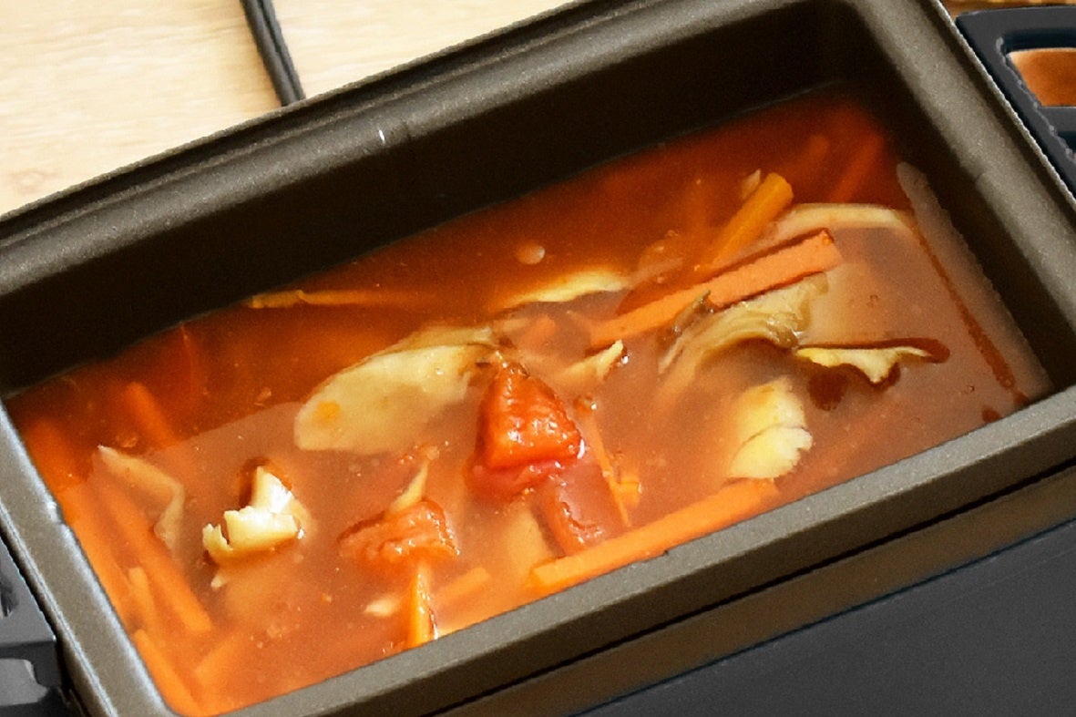 カレー風味トマトスープ